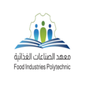 Food Industries Polytechnic Logo